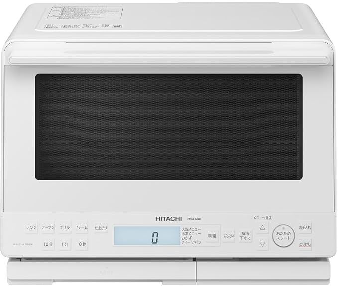 HITACHI 日立 MRO-S8B 過熱水蒸氣 水波爐 31L 微波 烤 烘烤