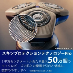 Philips飛利浦 24年款智能電鬍刀刮鬍刀 S9980/30 SP9886/36