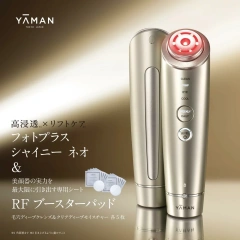 YAMAN 美容儀Photo Plus 閃亮Neo Reft YJFM18N 金色