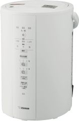 象印 ZOJIRUSHI 蒸氣式 加濕器 EE-DD35 EE-DD50 蒸氣式 3段運轉