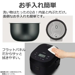 Toshiba東芝 24年款IH電子鍋真空壓力RC-10BHW RC-10FPW 6人用