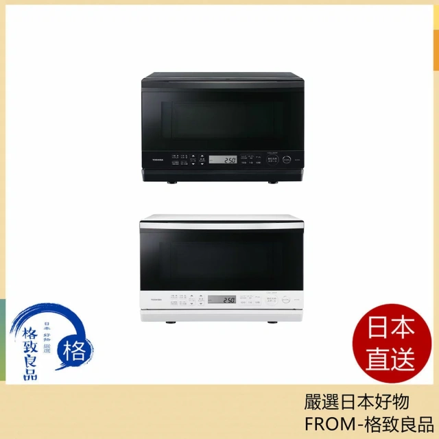 Toshiba東芝 方盤蒸氣微波爐 ER-60A ER-D70A ER-D80A 24年款