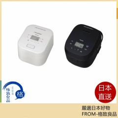 Toshiba東芝 24年款IH電子鍋真空壓力RC-10BHW RC-10FPW 6人用