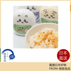 丸美屋 吉伊卡哇 香鬆 鮭魚風味 chikawa 20g x 5 個