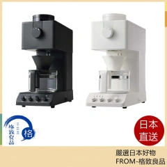 TWINBIRD 雙鳥全自動咖啡機 CM-D457B 3杯份 CM-D465B 6杯份 熱水溫控