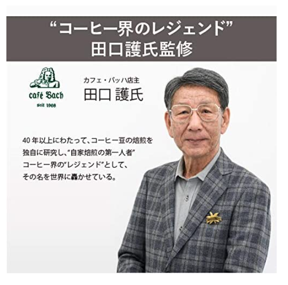 TWINBIRD 雙鳥全自動咖啡機 CM-D457B 3杯份 CM-D465B 6杯份 熱水溫控