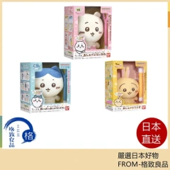 BANDAI 萬代 吉伊卡哇 毛絨有聲玩偶 互動玩偶 chiikawa