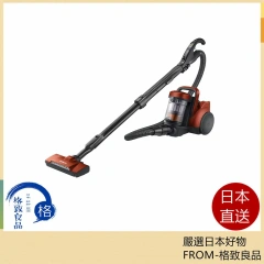 HITACHI 日立 CV-SP900K 旋風式 吸塵器 免紙袋 LED燈 自走式