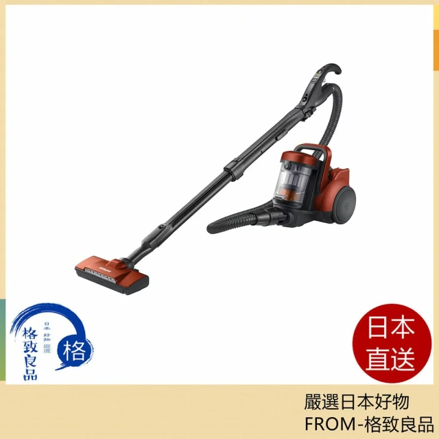 HITACHI 日立 CV-SP900K 旋風式 吸塵器 免紙袋 LED燈 自走式
