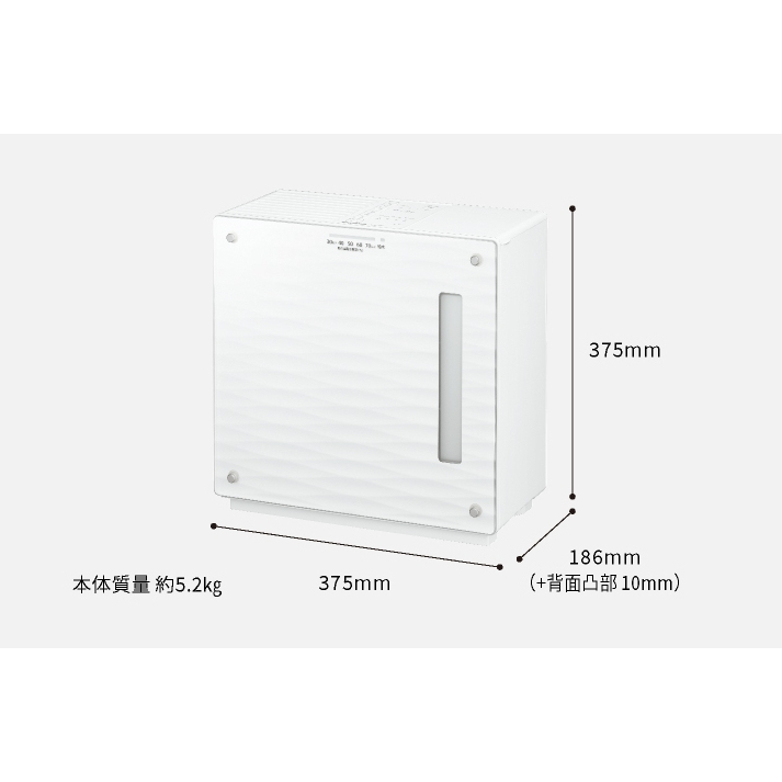 Panasonic Nanoe 清潔加濕 FE-KFY07 FE-KXY05 FE-KXY07