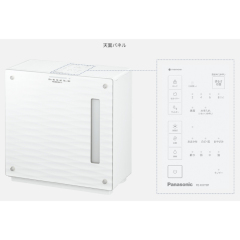 Panasonic Nanoe 清潔加濕 FE-KFY07 FE-KXY05 FE-KXY07