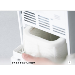 Panasonic Nanoe 清潔加濕 FE-KFY07 FE-KXY05 FE-KXY07