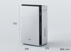國際牌 Panasonic Diaino 空氣淨化加濕器 次氯酸空間消毒除臭 F-MV4300