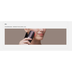 Panasonic 國際牌 EH-SR86 2024款 EH-SR85 後繼款 終極一隻 附凝膠