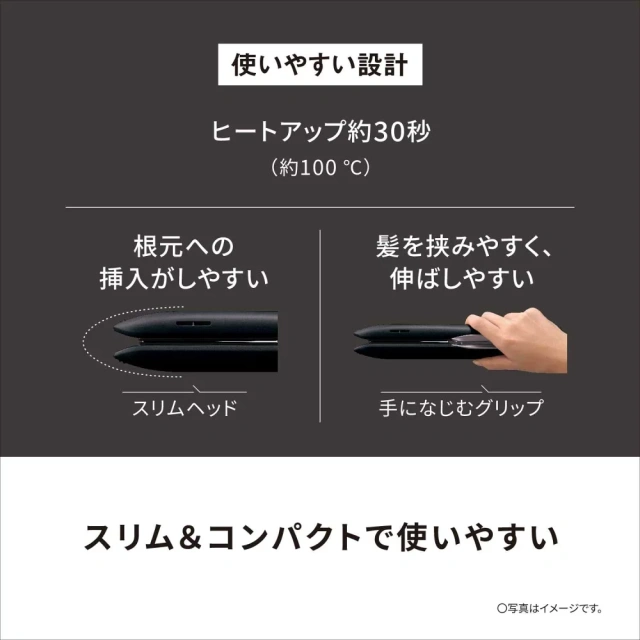 Panasonic EH-HS9J 離子夾 頂級奈米水離子 專業美髮 直髮 整髮器