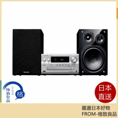 Panasonic 國際牌 SC-PMX90 組合 床頭音 DSD USB-DAC