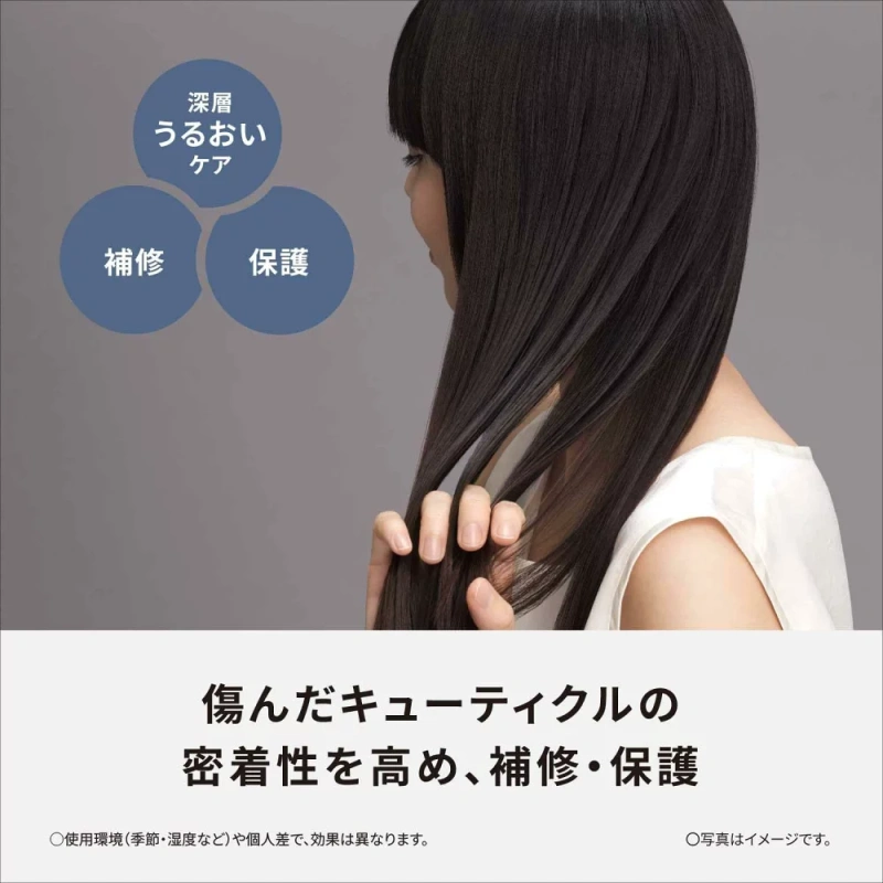 Panasonic 離子夾 直髮捲髮器 EH-HN50 黑 24年款
