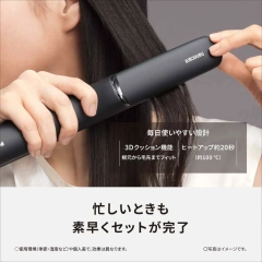 Panasonic 離子夾 直髮捲髮器 EH-HN50 黑 24年款