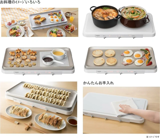 Panasonic KZ-CX1 桌上型薄型電磁爐 IH調理爐 烤盤 雙IH熱源