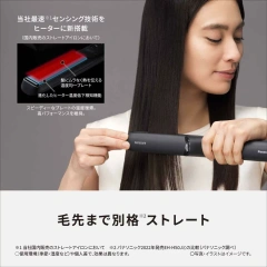 Panasonic 離子夾 直髮捲髮器 EH-HN50 黑 24年款