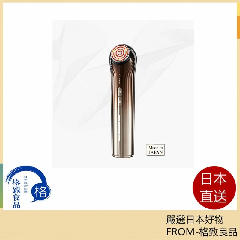 YAMAN ACE 6代 Bloom 6 yaman 頂級升級版 YJFS16PN 45周年 日本製