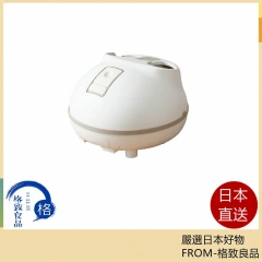 THANKO 蒸氣泡腳機 STMFTBHWH 足浴機 泡腳桶 暖腳器 暖腳機 腳底按摩 3段溫度