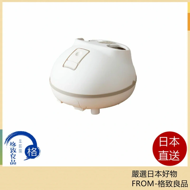 THANKO 蒸氣泡腳機 STMFTBHWH 足浴機 泡腳桶 暖腳器 暖腳機 腳底按摩 3段溫度
