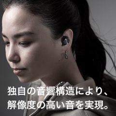 Technics 耳機 無線立體聲入耳式耳機 EAH-AZ60M2
