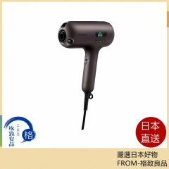 Panasonic NA0J後幾款 納米水離子吹風機 EH-NC80-T 棕色 24年新款