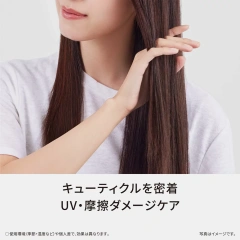 Panasonic NA0J後幾款 納米水離子吹風機 EH-NA9M 24年新款
