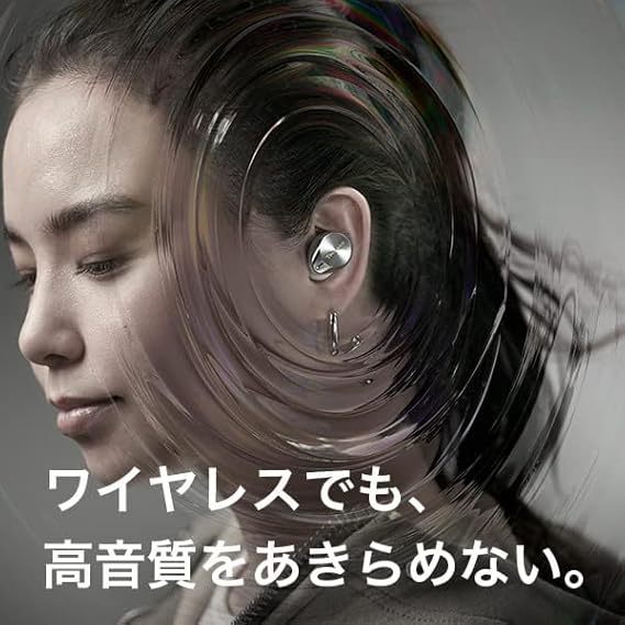 Technics 耳機 無線立體聲入耳式耳機 EAH-AZ80