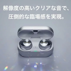 Technics 耳機 無線立體聲入耳式耳機 EAH-AZ80