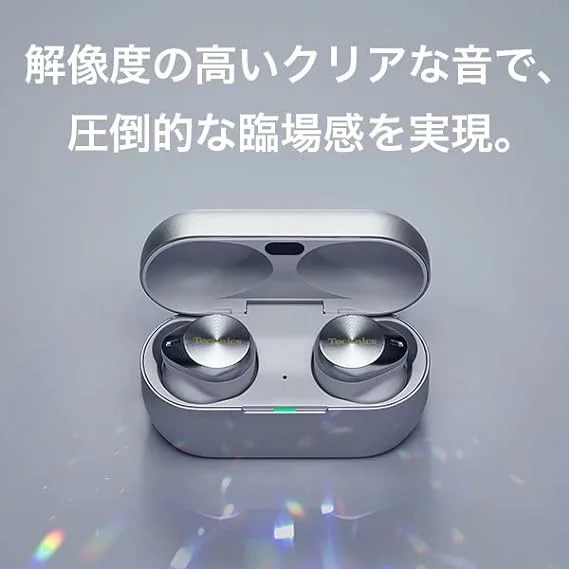 Technics 耳機 無線立體聲入耳式耳機 EAH-AZ80