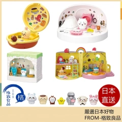 SEGA chiikawa 吉伊卡哇 小屋 兔兔銅鑼燒 小八之家 軟軟泥 布丁屋