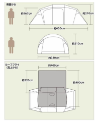 VISION PEAKS - Quattro Arch+RF 隧道帳 VP160101K01