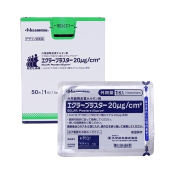 小川令疤痕貼 50片組
