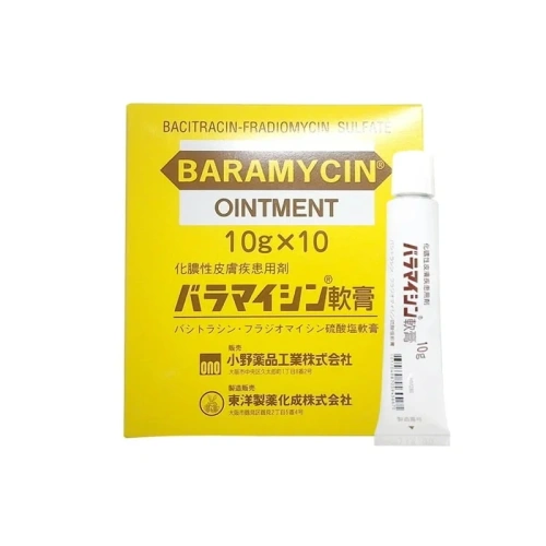 小野藥品 去疣軟膏10g/一盒10條