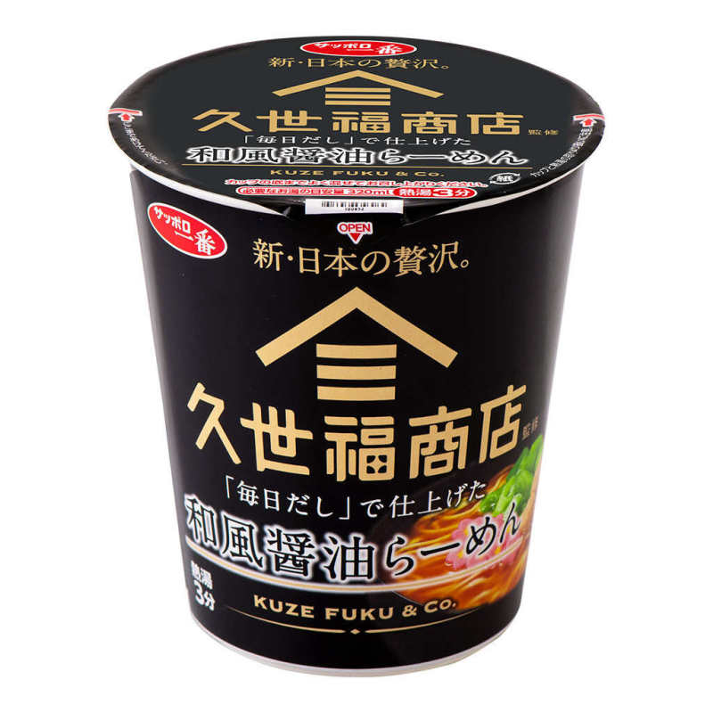 久世福商店和風杯麵-醬油味(黑)