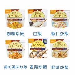 Onisi 尾西食品 乾燥飯 5年長期保存 即食飯 沖泡米飯 登山露營 緊急救難