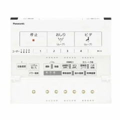 Panasonic DL-AWM600頂級泡洗淨全瞬熱免治馬桶座TCF4833R參考