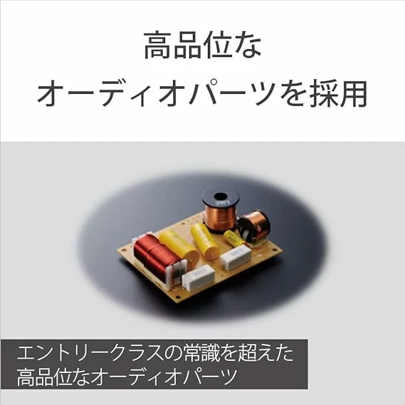 SONY SS-CS5 立體聲 書架式喇叭 兩台一組 一對 3音路 3單體