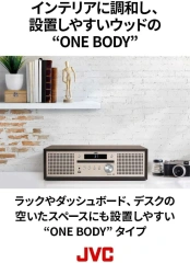 JVC NX-W30 木紋 組合 床頭 CD Bluetooth USB MP3 FM 收音機