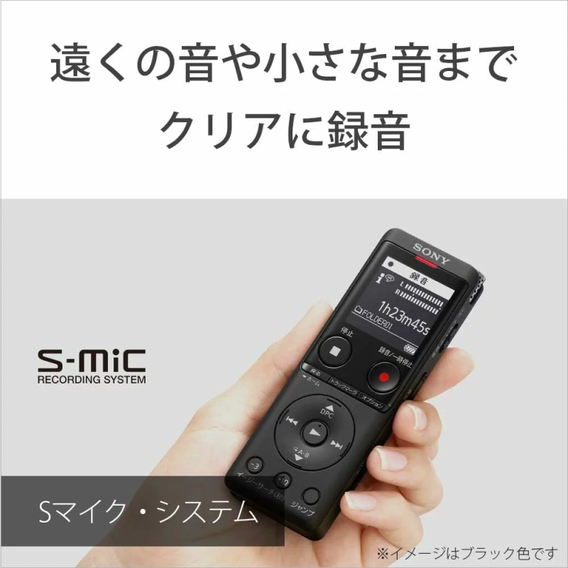 SONY 錄音筆 ICD-UX570F 快充 全新麥克風 大螢幕 ICD-UX560F下一代