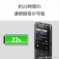 SONY 錄音筆 ICD-UX570F 快充 全新麥克風 大螢幕 ICD-UX560F下一代