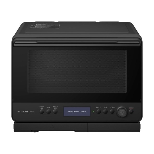 HITACHI 日立 MRO-W1C 過熱水蒸氣 水波爐 30L 微波爐 微波烤箱 24年款