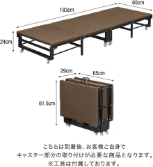 ottostyle.jp 折疊床 折疊 收納 床架 床墊 方便 便攜 辦公室 居家 午睡床