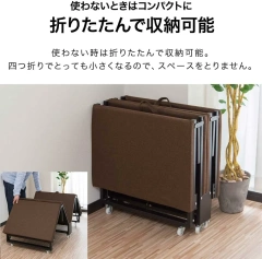 ottostyle.jp 折疊床 折疊 收納 床架 床墊 方便 便攜 辦公室 居家 午睡床