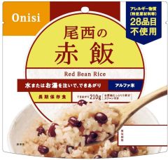 Onisi 尾西食品 乾燥飯 5年長期保存 即食飯 沖泡米飯 登山露營 緊急救難