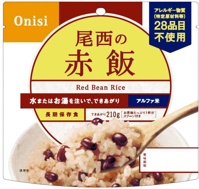 Onisi 尾西食品 乾燥飯 5年長期保存 即食飯 沖泡米飯 登山露營 緊急救難