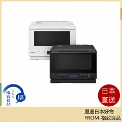 HITACHI 日立 MRO-W1C 過熱水蒸氣 水波爐 30L 微波爐 微波烤箱 24年款